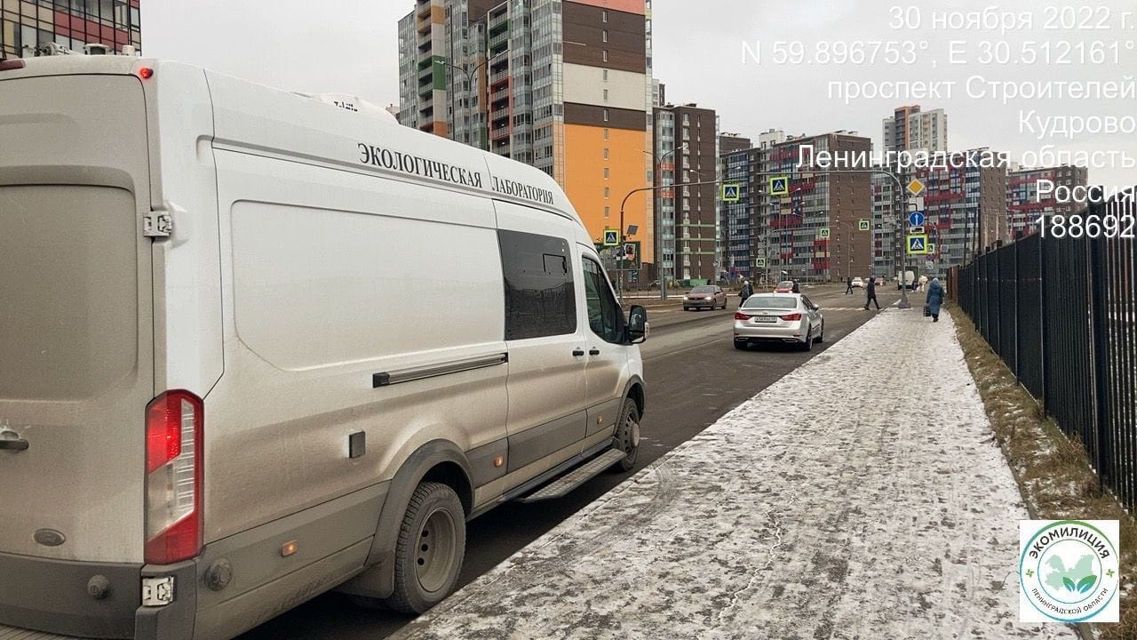 В пробах воздуха из Гатчины, Кудрово и Мурино не выявили нарушений