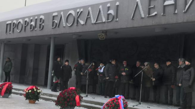 У музея-диорамы «Прорыв блокады Ленинграда» почтили память погибших красноармейцев
